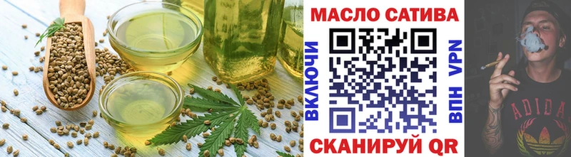 Cannafood марихуана  хочу наркоту  Бор 
