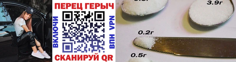 купить наркоту  Бор  ГЕРОИН Heroin 
