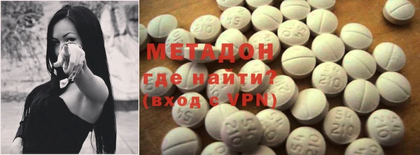 PSILOCYBIN Балабаново