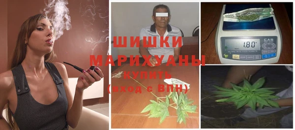 герыч Баксан