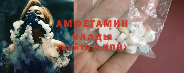 PSILOCYBIN Балабаново