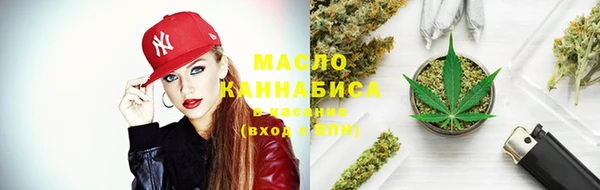каннабис Балахна