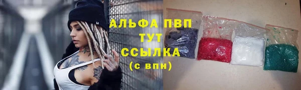 мефедрон мука Семикаракорск