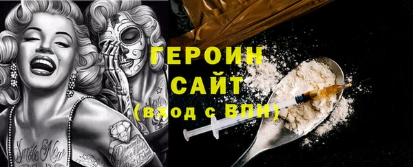 PSILOCYBIN Балабаново