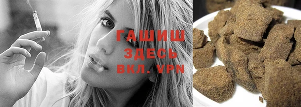 PSILOCYBIN Балабаново