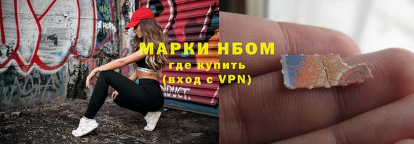 гашиш Семёнов