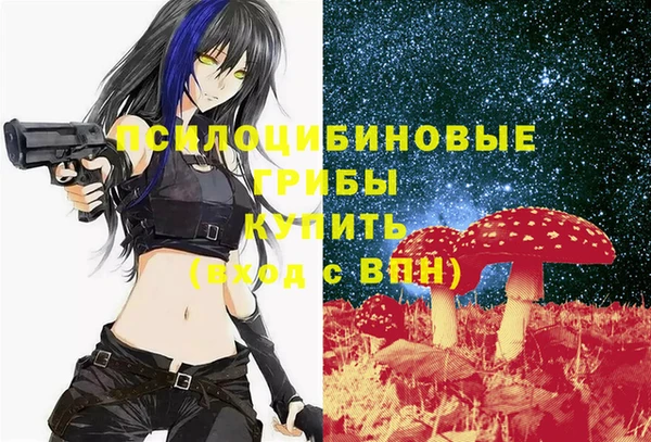 герыч Баксан