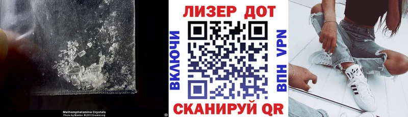 OMG ONION  Бор  LSD-25 экстази ecstasy 