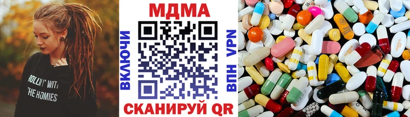 MDMA VHQ  Бор 