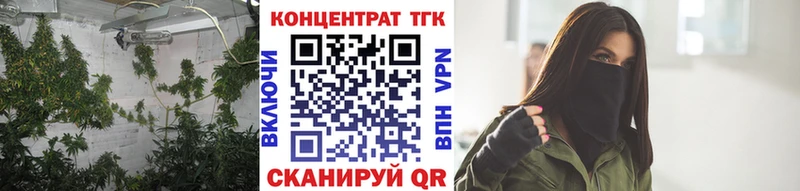 купить наркотики цена  Бор  Дистиллят ТГК вейп с тгк 